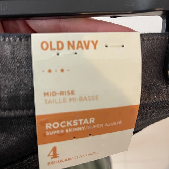 Metallic Mid Rise Skinny Pants - Picture 4 of 5